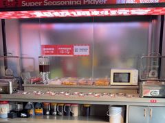 -佰人王串串香火锅(洋珠巷店)