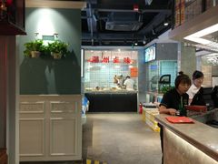-潮中人·潮州菜(益乐路店)