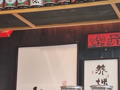 -8PINTS八品脱·日料·烧鸟·精酿小酒馆(莘庄店)