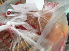 -宫廷糕点铺