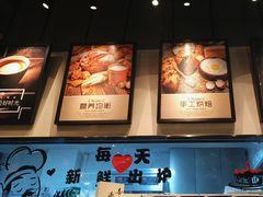 -街角 T·COFFEE 融合料理·BISTRO(车公庙店)