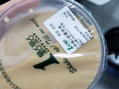 -1点点(国贸店)