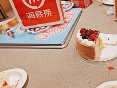 -海底捞火锅(旭辉MALL店)