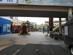 -优托邦(长兴路店)