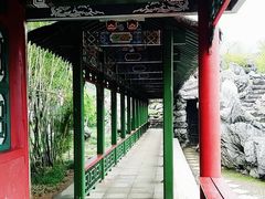 -横店影视城明清宫苑园区