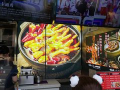 -降龙爪爪(建设路2店)