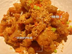 -麻六记(凤凰汇店)