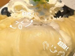 -芈重山老火锅(广州首店)