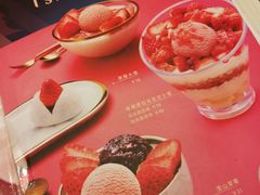 -满记甜品(优客百盛店)
