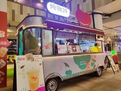 -炖物24章·顺时轻养茶(杭州大厦店)