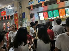等位区-有间冰室(侨港风情街店)