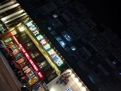 -果裹水汇(帅府店)