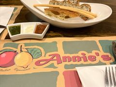 -安妮意大利餐厅(世贸天阶店)