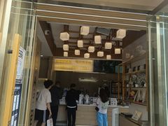 -霸王茶姬(五一路店)