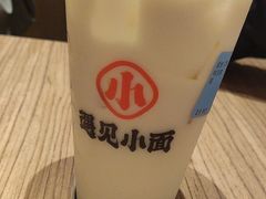 -遇见小面(碧桂园总部店)