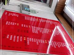 -金家小吃(美岭小区店)