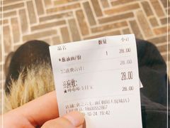 -食之六七·面(朝阳大悦城店)