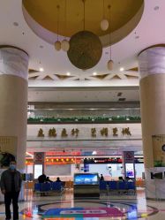 -厦门市妇幼保健院(总院区)