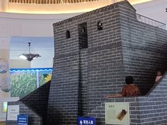 -中国农业博物馆