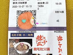 -华隶影城CINITY120帧(华创店)