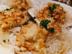 蒜蓉粉丝蒸元贝-79号渔船海鲜饭店(华强北店)