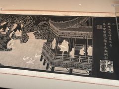 -东京国立博物馆