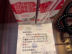-惠州康帝国际酒店