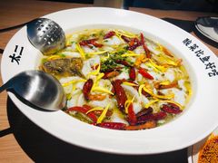 -新太二·鲜料川菜(东汇城店)