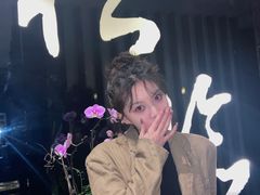 -松临·铁板烧&Omakase(神农店)