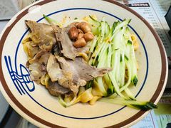 红油牛杂拌面-五牛头
