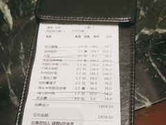 -蝶园·装修中(BFC外滩金融中心店)