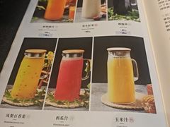 -川旺角融合菜•海景餐厅(星海广场店)