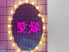 -金茂览秀城