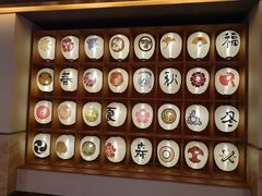 -重庆南山海昌汤都