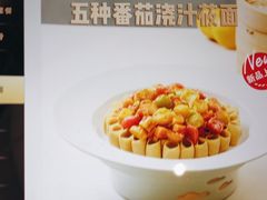 -西贝(紫荆广场店)