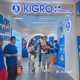 明星探店—庞佳颖｜宝妈在起鸽偶遇游泳冠军啦！