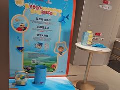-海底捞火锅(高科广场店)