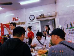 -Pho Hoa Pasteur
