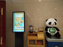 -眉州东坡(国贸店)