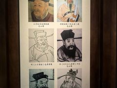 -开封府