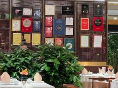 -北京厨房(SKP店)