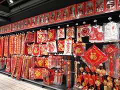 -物美大卖场(玉蜓桥店)