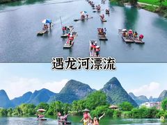 -澳门酒家(南航明珠店)
