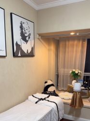 -演员的秘密·皮肤管理