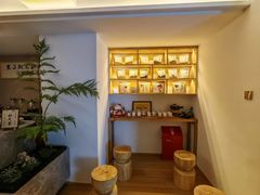 -新富特功夫足疗(华都园大厦店)