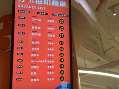 -MEGA BASE 健身馆(南山店)