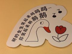 -玺炖·中国铁锅炖(南京东路店)