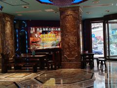 -萧邦音乐会所KTV(向西店)