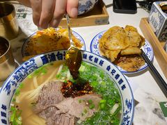 -雁滩白记·兰州牛肉面