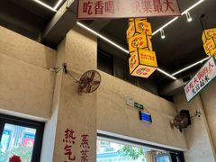 -黔哆哆地摊酸汤火锅(清湖店)